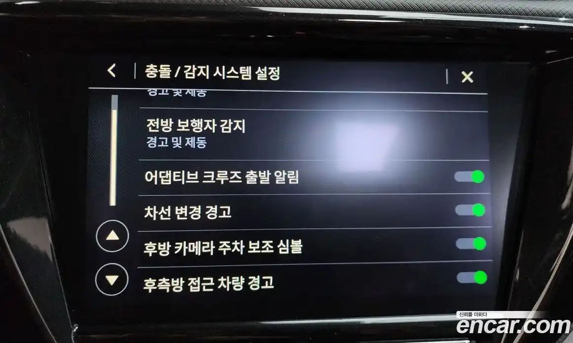 Chevrolet TrailBlazer 2021 1.3 Автомат в Москве № 1232157, фото 16