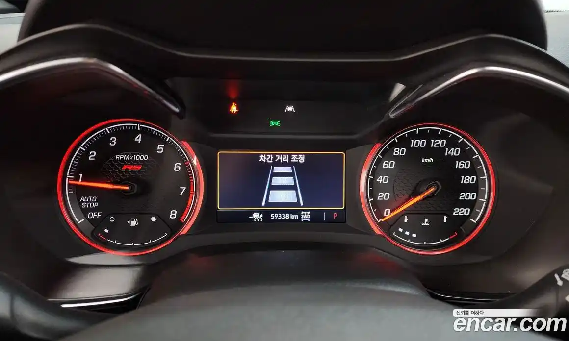 Chevrolet TrailBlazer 2021 1.3 Автомат в Москве № 1232157, фото 8