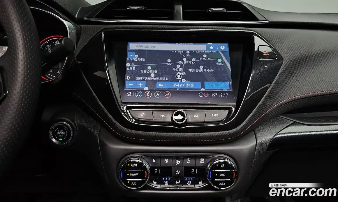 Chevrolet TrailBlazer 2021 1.3 Автомат в Москве № 1232158, фото 13