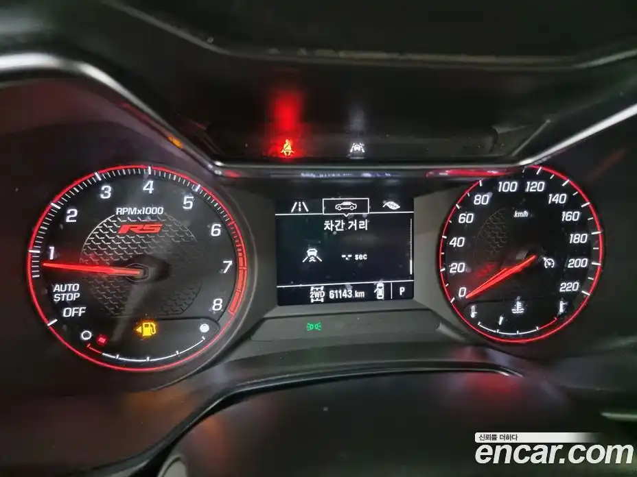 Chevrolet TrailBlazer 2022 1.3 гидро в Москве № 1232160, фото 8
