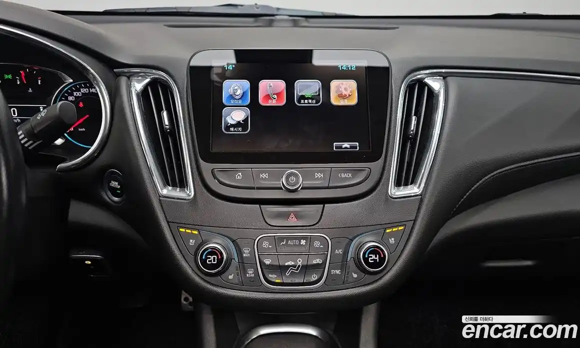 Chevrolet Malibu 2017 1.5 Автомат в Москве № 1232163, фото 14