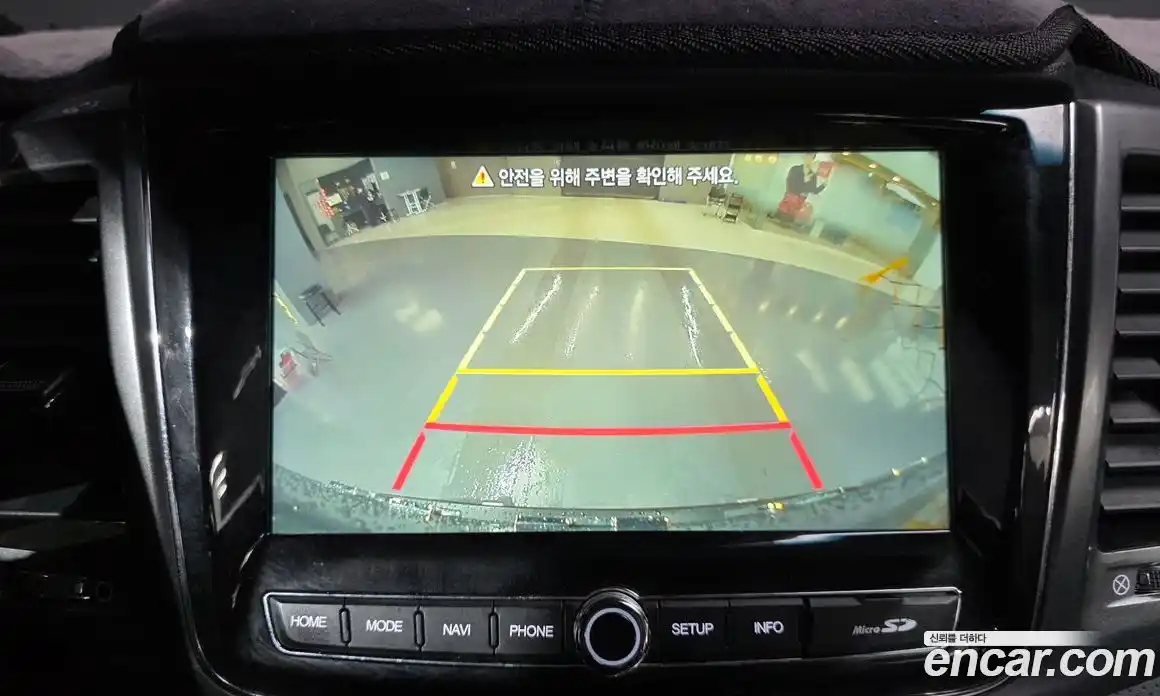 SsangYong Rexton 2022 2.2 Автомат в Москве № 1232176, фото 16