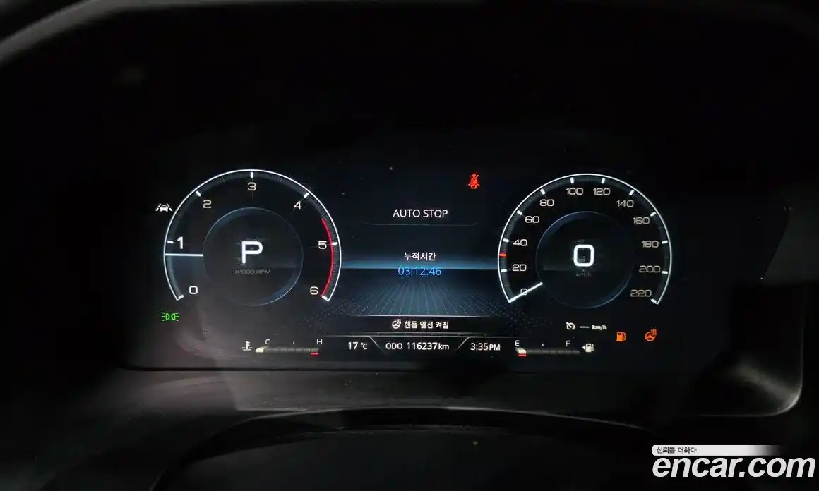 SsangYong Rexton 2022 2.2 Автомат в Москве № 1232176, фото 8