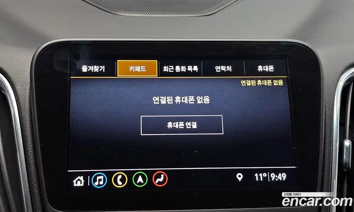 Chevrolet Malibu 2019 1.3 Автомат в Москве № 1232180, фото 15