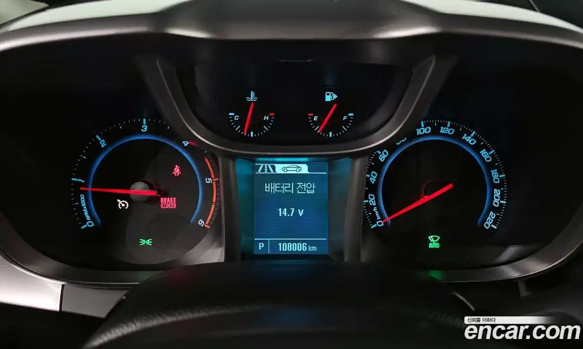 Chevrolet Orlando 2017 1.6 гидро в Москве № 1232210, фото 8