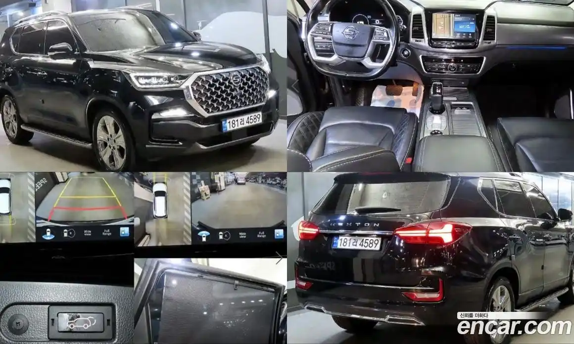 SsangYong Rexton 2020 2.2 Автомат в Москве № 1232241, фото 1