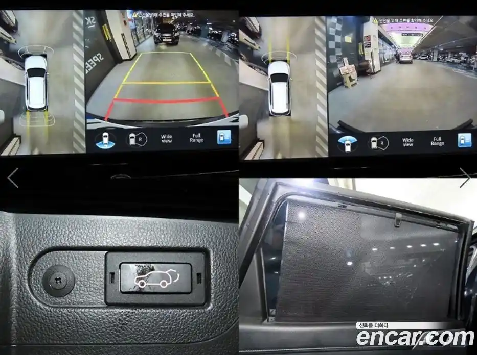 SsangYong Rexton 2020 2.2 Автомат в Москве № 1232241, фото 17