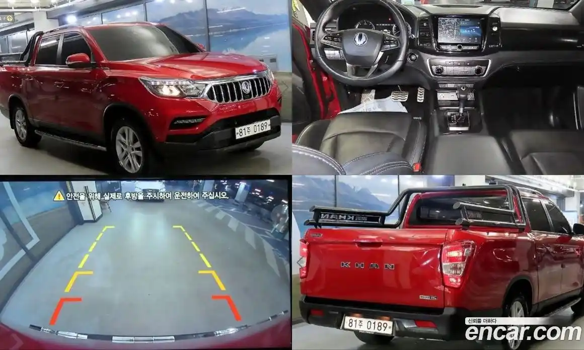 SsangYong Rexton 2020 2.2 Автомат в Москве № 1232244, фото 1