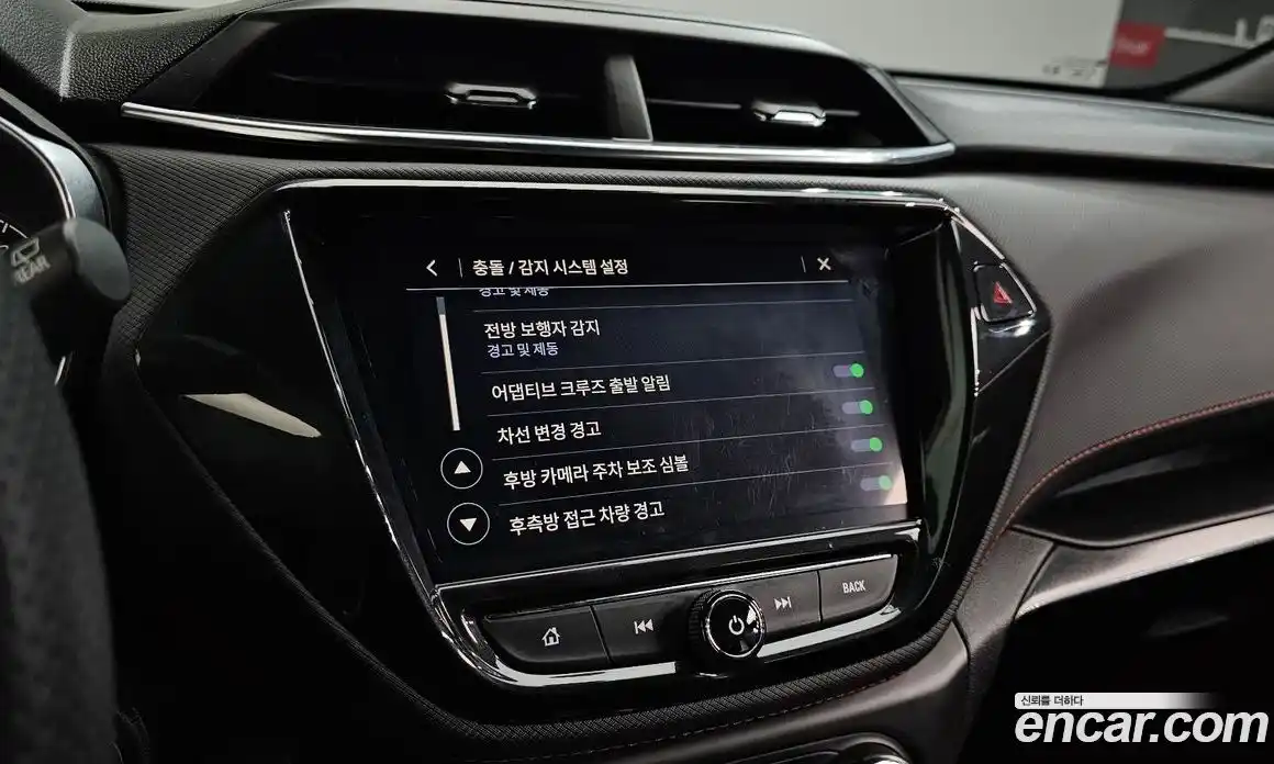 Chevrolet TrailBlazer 2021 1.3 Автомат в Москве № 1232281, фото 16