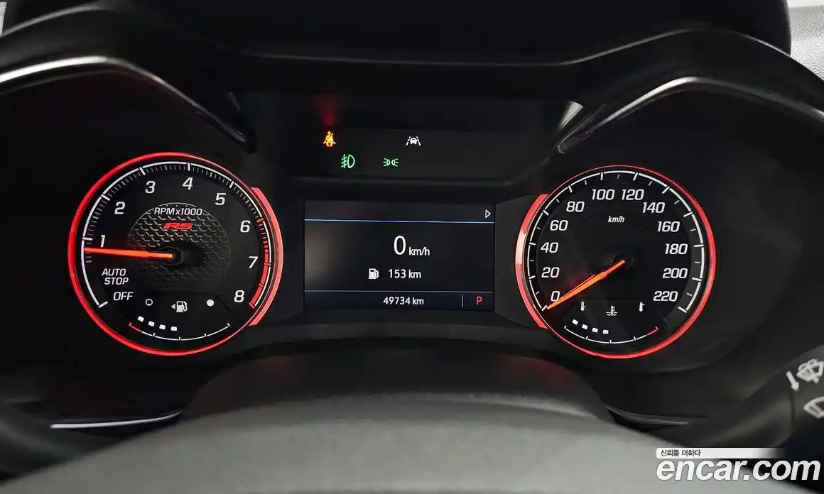 Chevrolet TrailBlazer 2021 1.3 Автомат в Москве № 1232281, фото 8