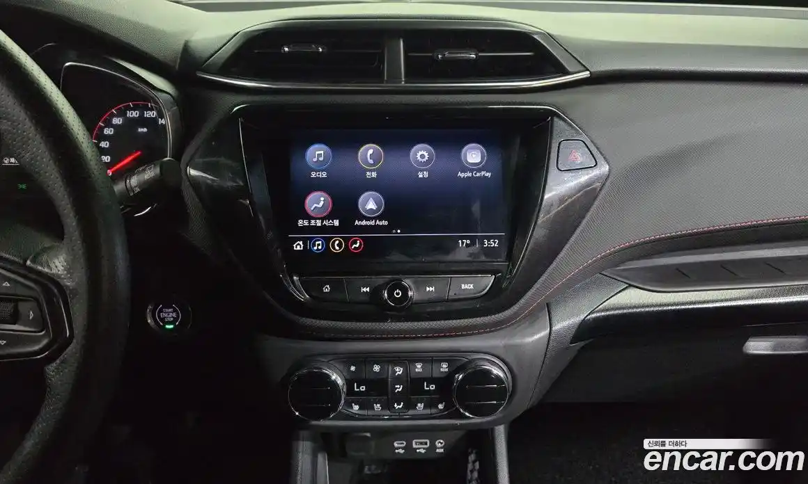 Chevrolet TrailBlazer 2020 1.3 Автомат в Москве № 1232291, фото 13