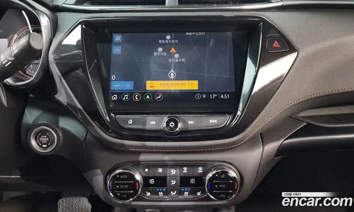 Chevrolet TrailBlazer 2020 1.3 Автомат в Москве № 1232319, фото 14