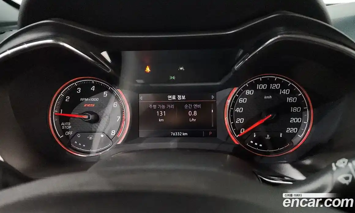 Chevrolet TrailBlazer 2020 1.3 Автомат в Москве № 1232319, фото 8