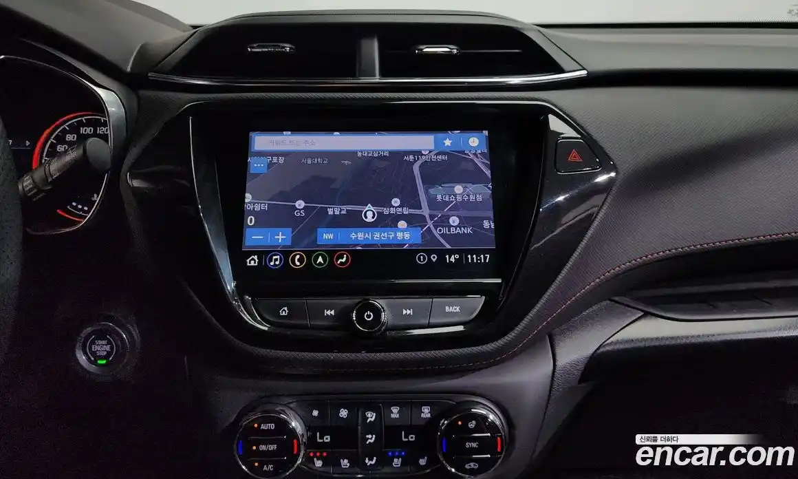 Chevrolet TrailBlazer 2021 1.3 Автомат в Москве № 1232334, фото 14