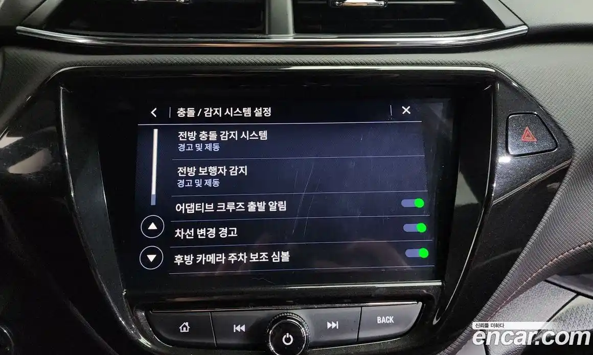 Chevrolet TrailBlazer 2021 1.3 Автомат в Москве № 1232334, фото 16