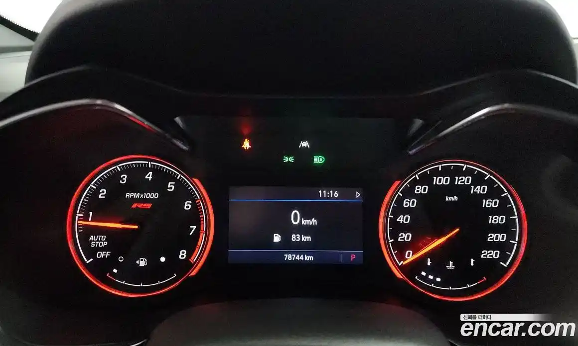 Chevrolet TrailBlazer 2021 1.3 Автомат в Москве № 1232334, фото 8