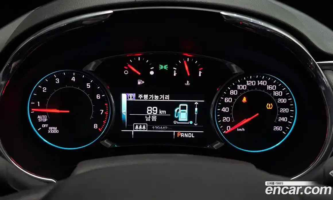 Chevrolet Malibu 2017 1.5 гидро в Москве № 1232409, фото 7