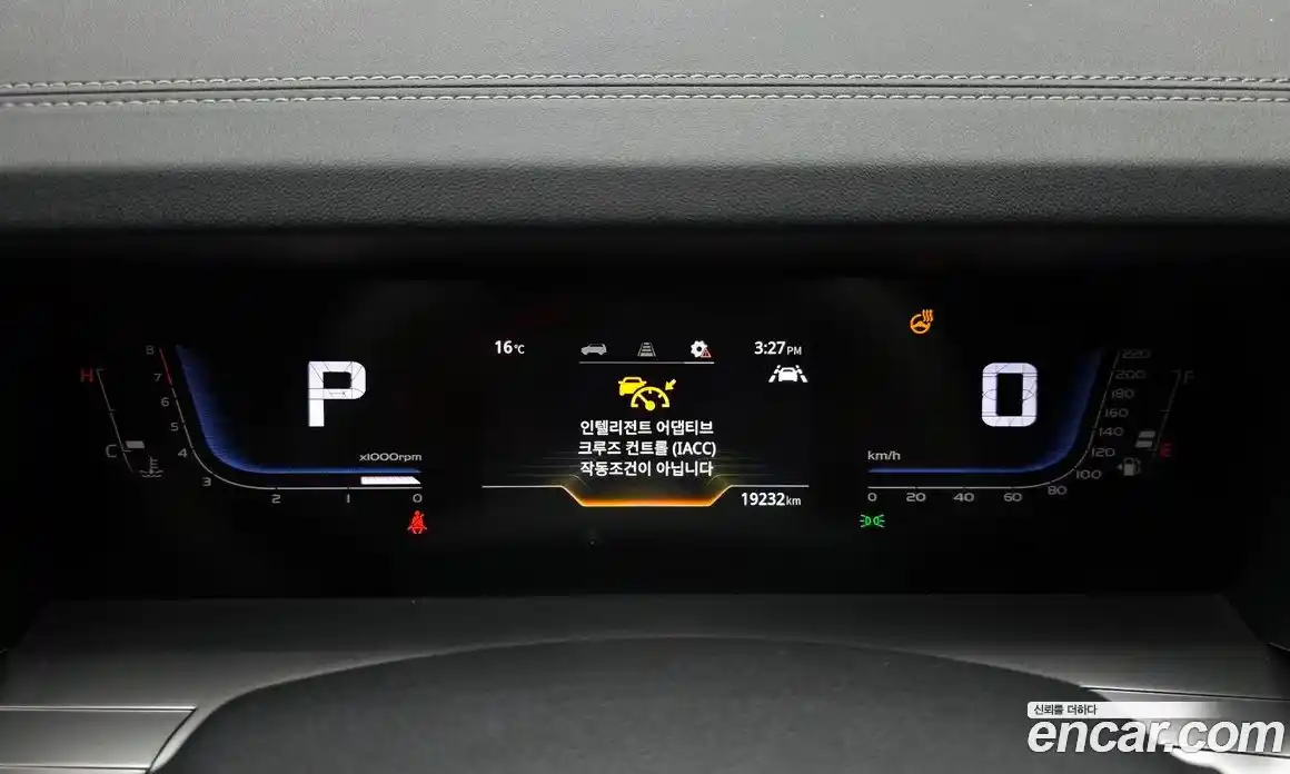 SsangYong Torres 2023 1.5 гидро в Москве № 1232615, фото 8