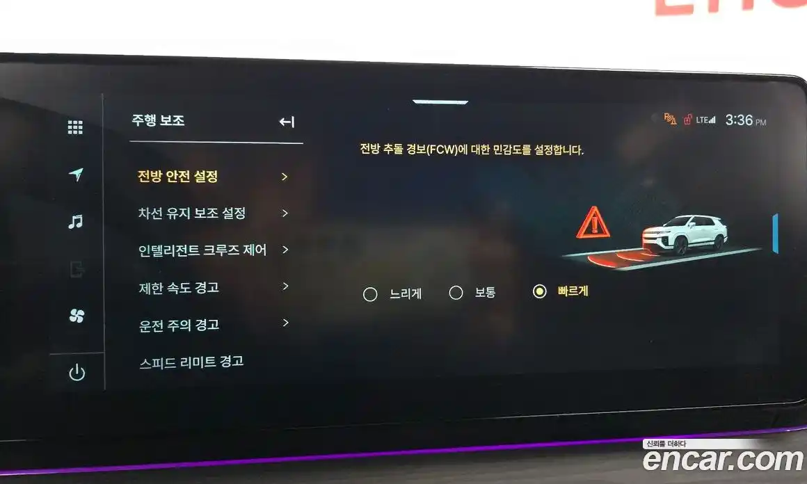 SsangYong Actyon 2024 1.5 Автомат в Москве № 1232632, фото 16