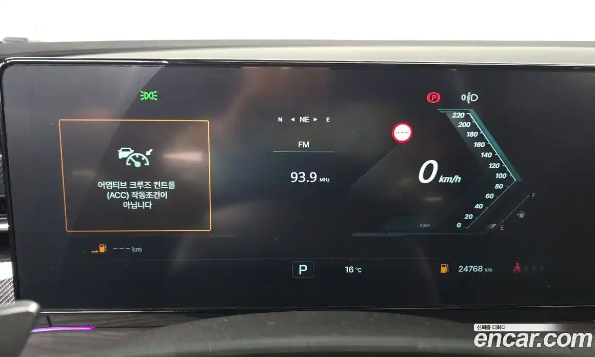 SsangYong Actyon 2024 1.5 Автомат в Москве № 1232632, фото 8