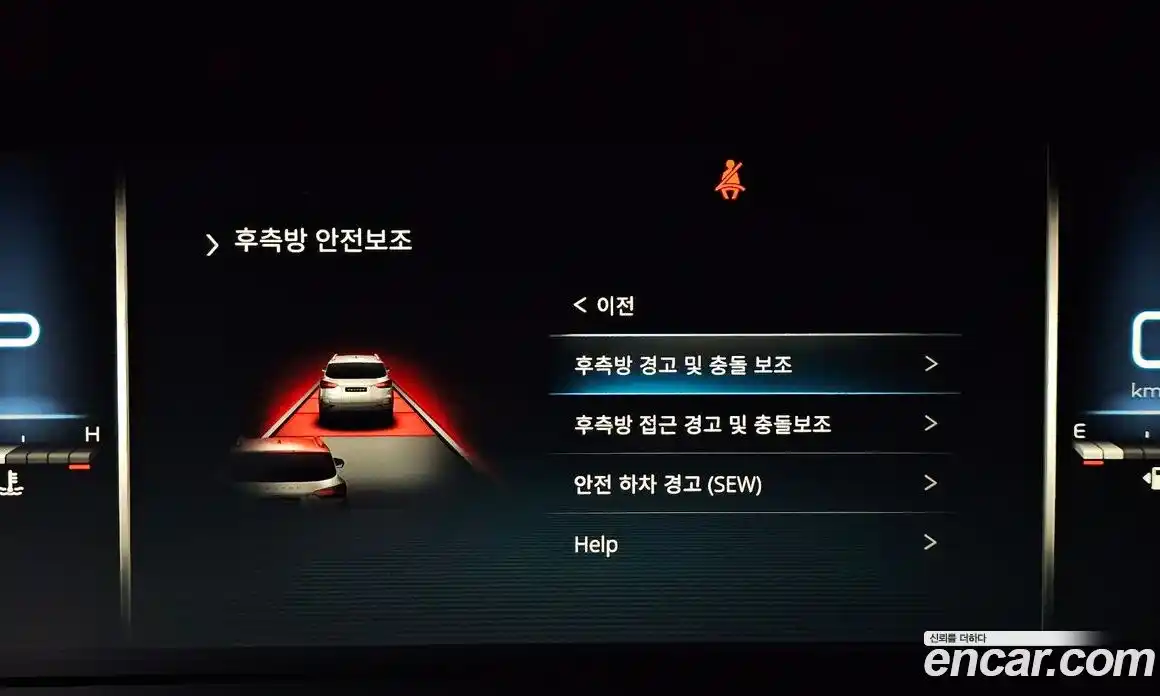 SsangYong Rexton 2021 2.2 Автомат в Москве № 1232652, фото 16