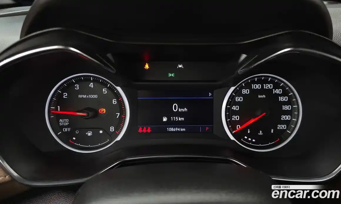 Chevrolet TrailBlazer 2020 1.3 Автомат в Москве № 1232798, фото 8