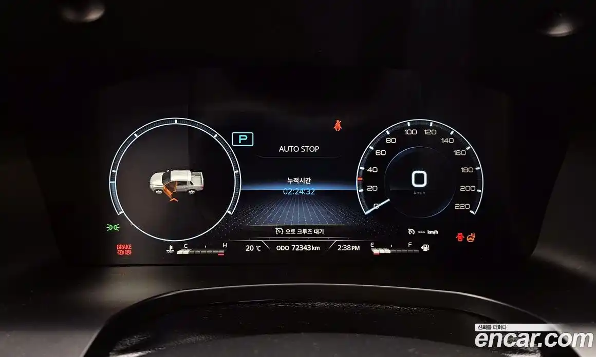 SsangYong Rexton 2022 2.2 гидро, фото 8