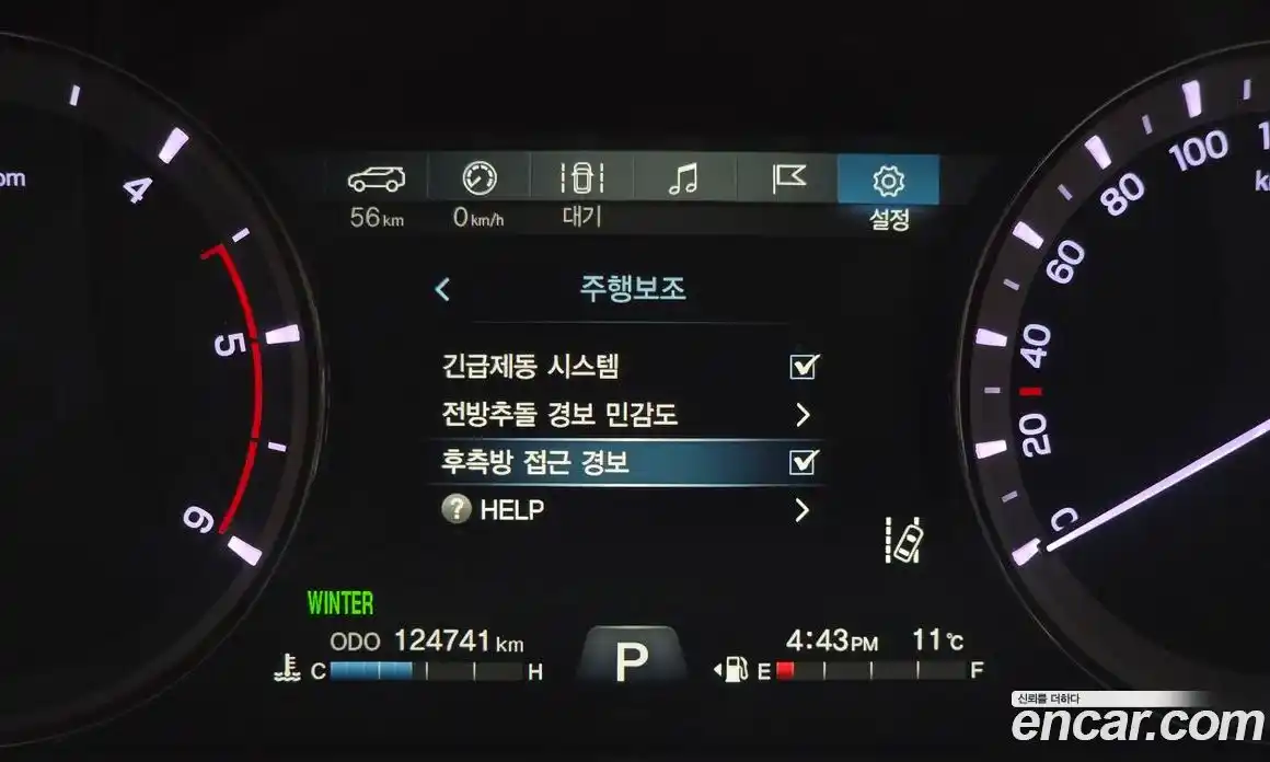 SsangYong Rexton 2018 2.2 Автомат в Москве № 1233035, фото 16