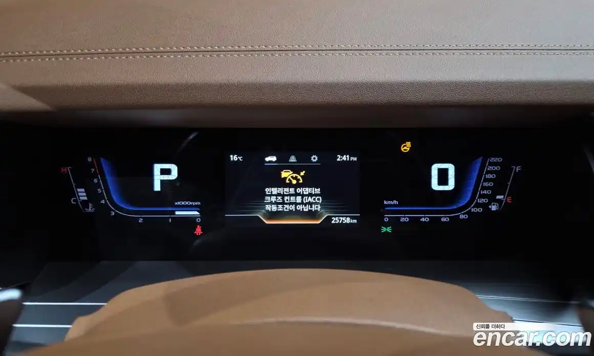 SsangYong Torres 2023 1.5 гидро в Москве № 1233130, фото 8