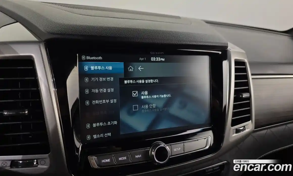 SsangYong Rexton 2017 2.2 гидро, фото 16