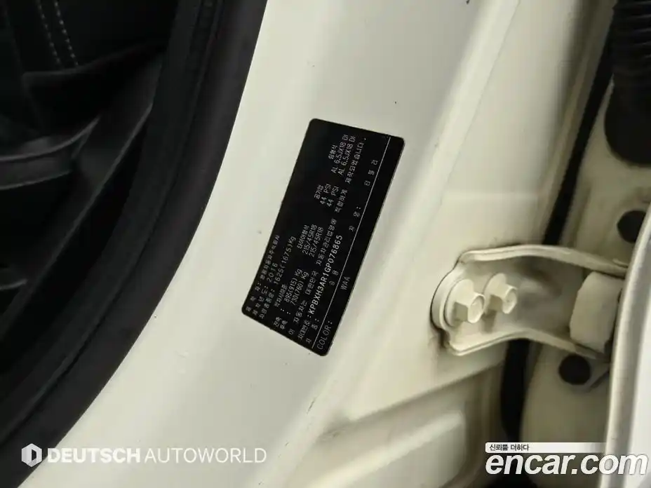SsangYong TIBOLI 2016 1.6 гидро в Москве № 1233183, фото 20