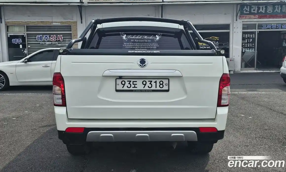 SsangYong Korando 2014 2.0 гидро в Москве № 1233203, фото 5