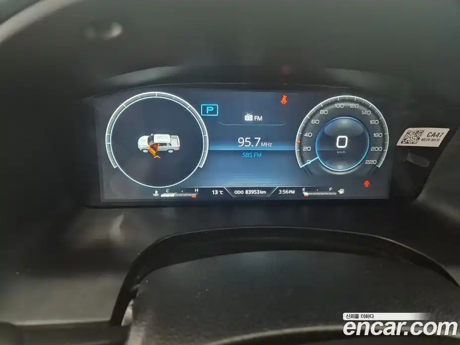 SsangYong Rexton 2022 2.2 Автомат в Москве № 1233353, фото 14