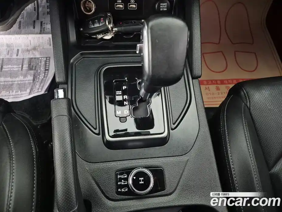 SsangYong Rexton 2022 2.2 Автомат в Москве № 1233353, фото 17