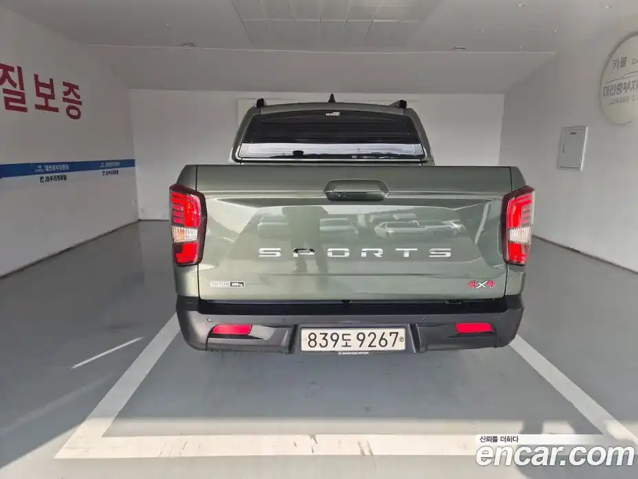 SsangYong Rexton 2022 2.2 Автомат в Москве № 1233353, фото 4