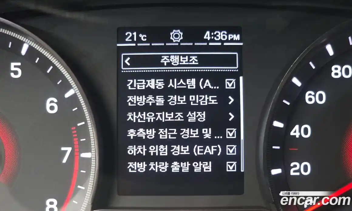 SsangYong TIBOLI 2021 1.5 гидро в Москве № 1233442, фото 16