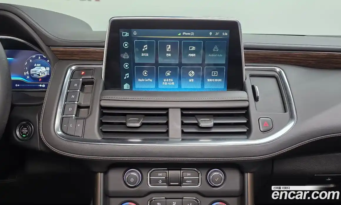 Chevrolet Tahoe 2022 6.2 Автомат в Москве № 1233574, фото 14