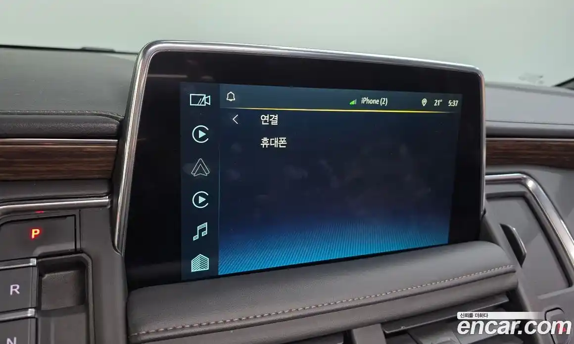 Chevrolet Tahoe 2022 6.2 Автомат в Москве № 1233574, фото 15