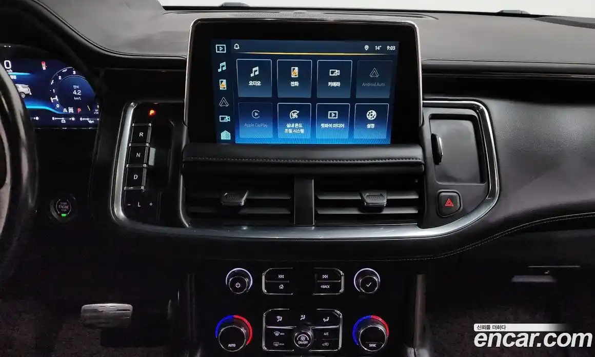 Chevrolet Tahoe 2022 6.2 Автомат в Москве № 1233641, фото 14