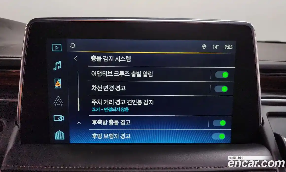 Chevrolet Tahoe 2022 6.2 Автомат в Москве № 1233641, фото 16