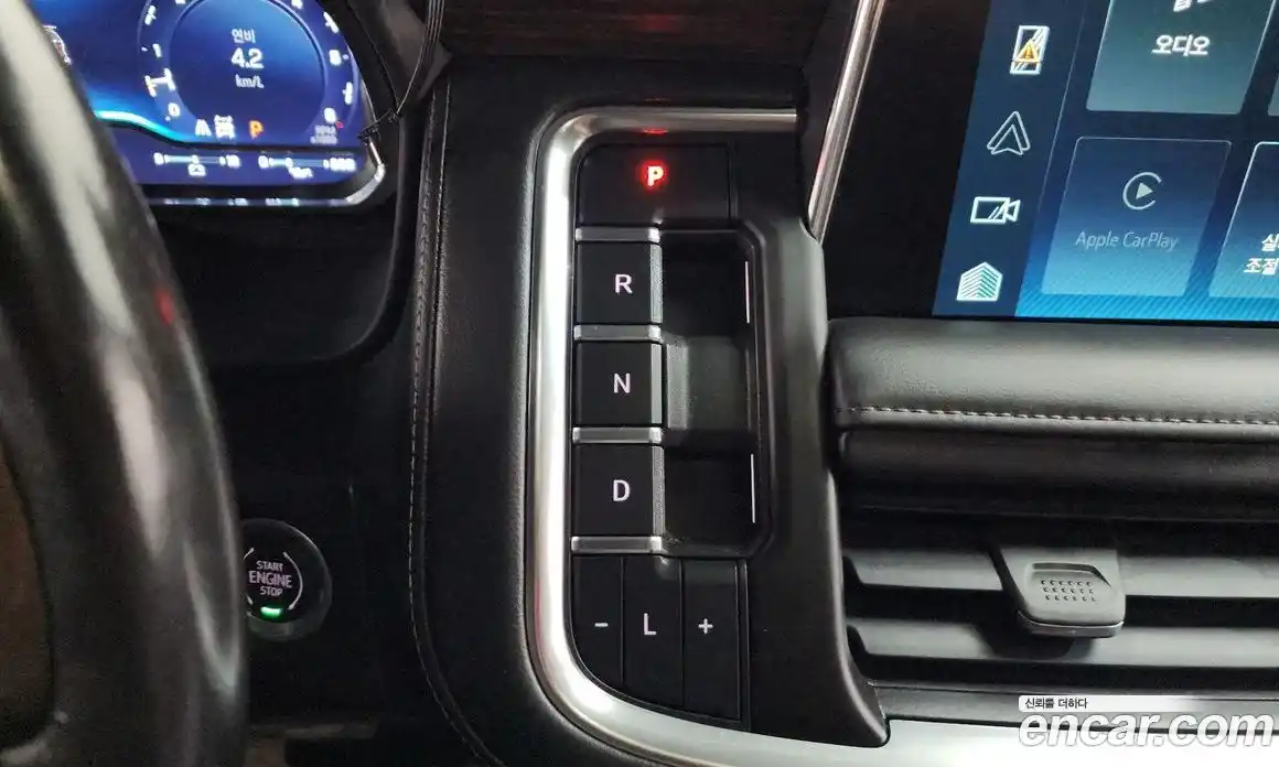 Chevrolet Tahoe 2022 6.2 Автомат в Москве № 1233641, фото 9