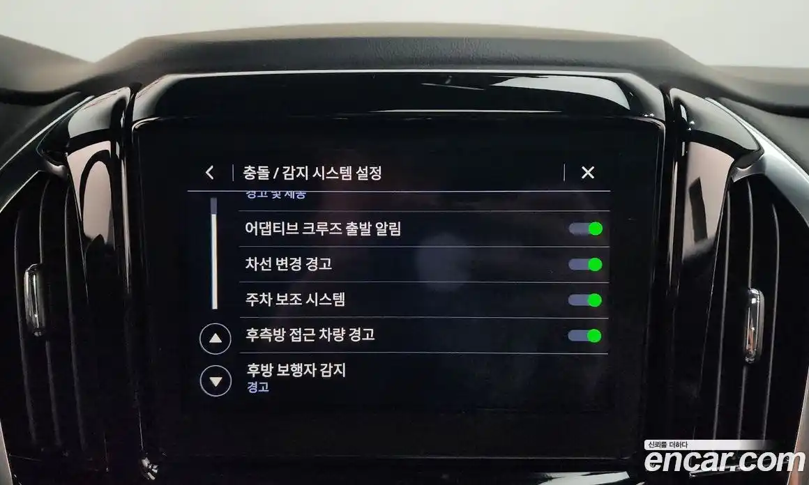 Chevrolet Traverse 2023 3.6 Автомат в Москве № 1233649, фото 16