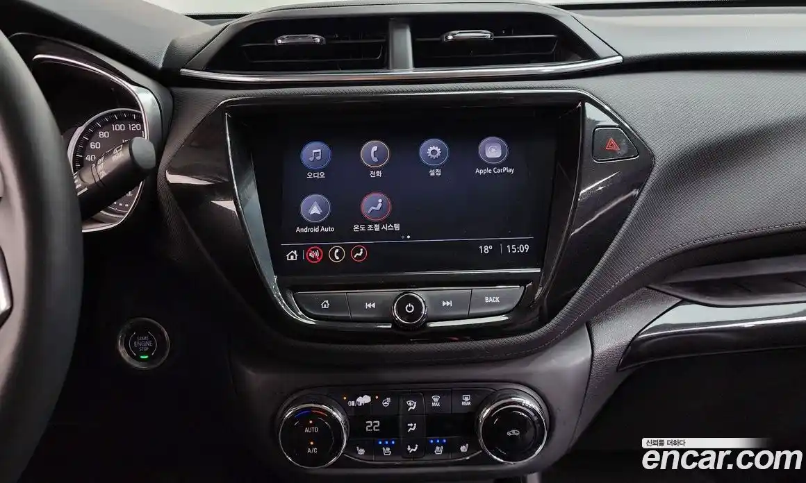 Chevrolet TrailBlazer 2021 1.3 Автомат в Москве № 1233722, фото 15