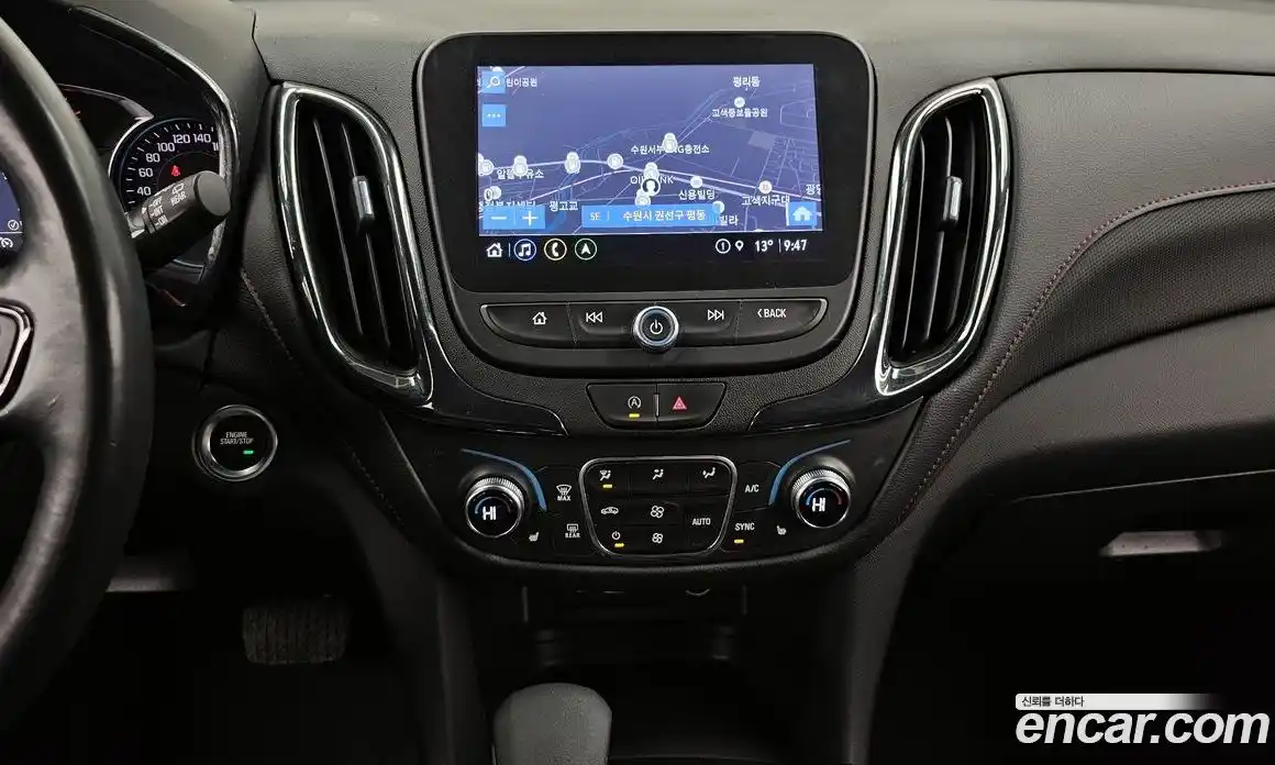 Chevrolet Equinox 2022 1.5 Автомат в Москве № 1233750, фото 15