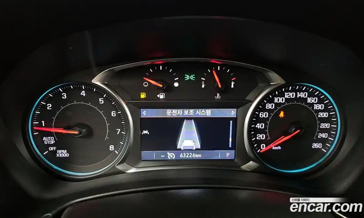 Chevrolet Equinox 2022 1.5 Автомат в Москве № 1233750, фото 8