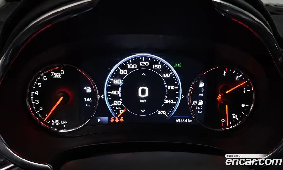 Chevrolet Malibu 2022 1.3 Автомат в Москве № 1233751, фото 7