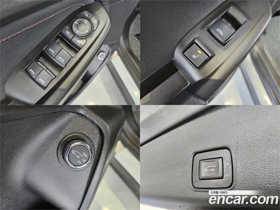 Chevrolet TrailBlazer 2021 1.3 Автомат в Москве № 1233775, фото 16