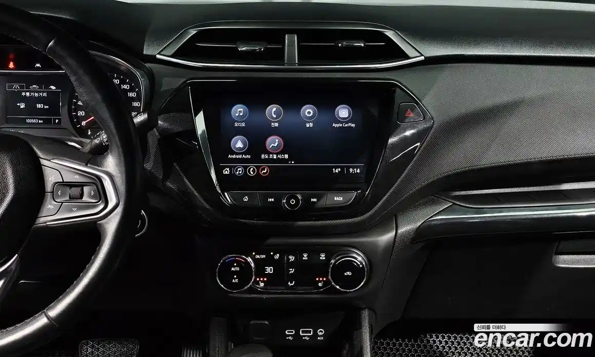 Chevrolet TrailBlazer 2020 1.3 Автомат в Москве № 1234061, фото 15