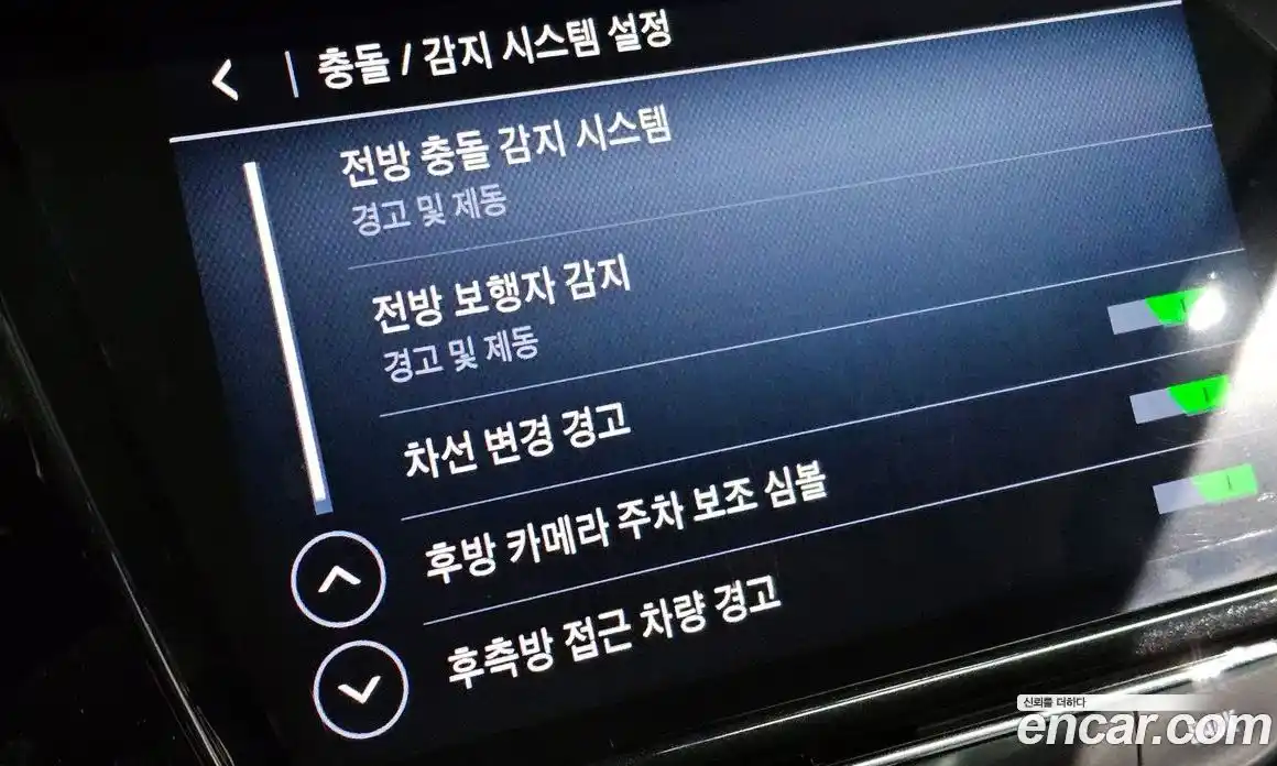 Chevrolet TrailBlazer 2020 1.3 Автомат в Москве № 1234061, фото 18