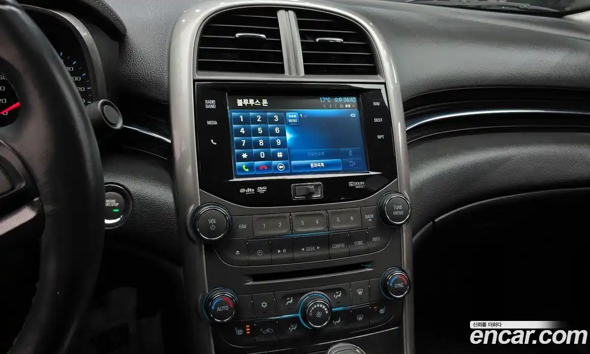 Chevrolet Malibu 2014 2.0 Автомат в Москве № 1234068, фото 15